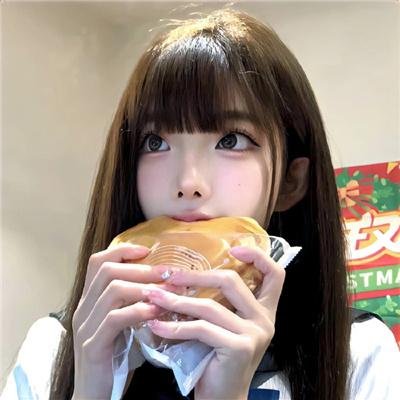 愤怒